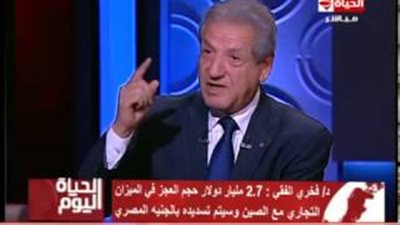 الفقي: 2.7 مليار دولار حجم العجز في الميزان التجاري مع الصين