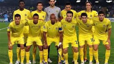 تعادل سلبي بين فياريال وإشبيلية في الشوط الأول