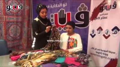 بالفيديو.. أفضل لفة حجاب للمرأة العاملة في رمضان