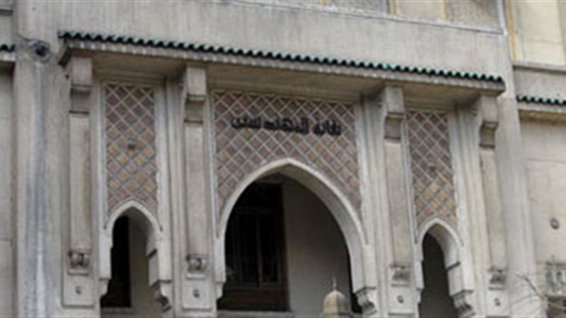 نقابة المهندسين -