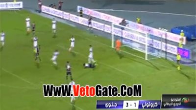 بالفيديو.. «جنوى» يفوز بثلاثية على «كروتوني» في الدوري الإيطالي