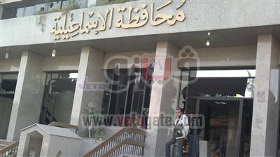 إمبابى يتوجه إلى مبنى محافظة الإسماعيلية لحصر المسروقات