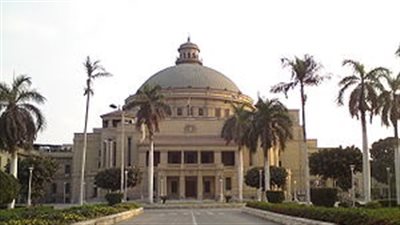 جامعة القاهرة تحتفل بذكري انتصارات أكتوبر.. غدا