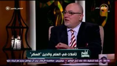 بالفيديو.. طبيب يطالب بتشريع يمنع مرضى السكر من الزواج