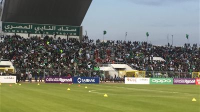 جماهير المصري تملأ ستاد بورسعيد وتهتف ضد مجلس الإدارة