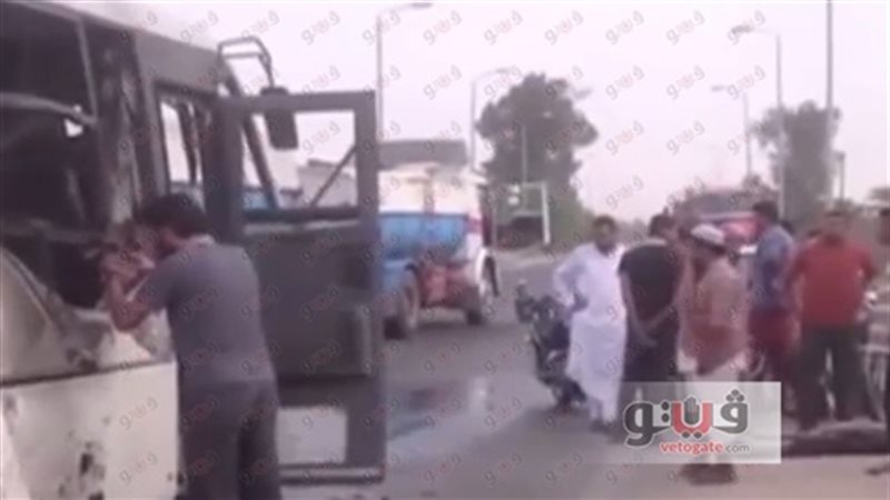 حادث «أتوبيس