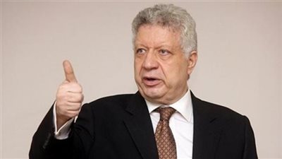 تفاصيل وعد مرتضى منصور لحارس الزمالك السابق بمنحه مستحقاته