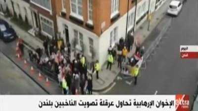 تفاصيل جديدة عن محاولة الإخوان الفاشلة عرقلة الانتخابات بلندن