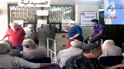 الجريدة الرسمية تنشر قانون التأمين الصحي الشامل