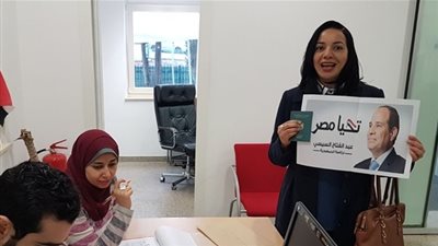 برلماني: مشاركة المصريين بالخارج في الانتخابات صفعة للمتآمرين