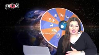 بالفيديو.. عبير فؤاد تنصح مواليد «السرطان»: اصبروا في مواجهة المشكلات