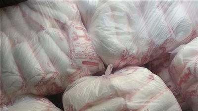 7 جنيهات سعر كيلو السكر التمويني.. الأعلى قراءة بـ«أخبار فيتو»