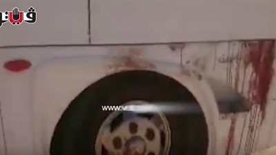 هاشتاج «المنيا» يتصدر تويتر