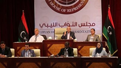 مجلس النواب الليبي: قادة ميليشيات يهددون الشعب في طرابلس