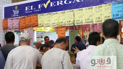 «معلومات الوزراء» يتيح أماكن معارض أهلا رمضان عبر تطبيق إيجابي