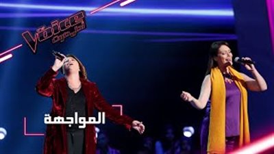 حماقي يستبعد متسابقة تونسية لأجل عيون «خطيبته» في «The Voice»