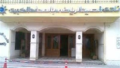 صيد المحلة يعتمد لجنة الكرة والتجديد للاعبين