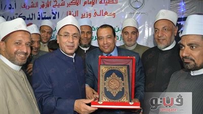 تدشين مقر جديد للفتوى في محطة مترو الشهداء