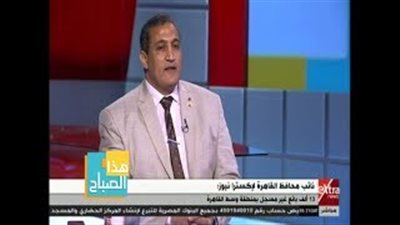 بالفيديو.. نائب محافظ القاهرة: الدولة حريصة على عقد ملتقيات التوظيف