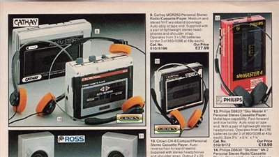 بالصور.. منتجات كانت حلم شباب الثمانينيات