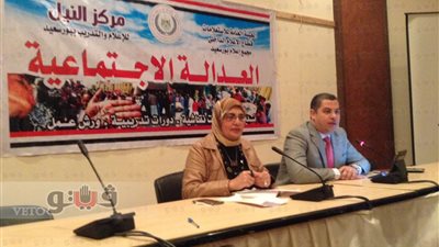 بالصور.. ندوة عن قانون العنف ضد المرأة بـ«إعلام بورسعيد»