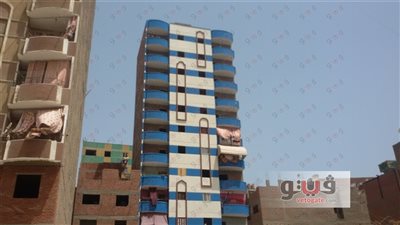 55 % ارتفاع في أسعار الأراضي والعقارات في القاهرة الجديدة خلال عامين