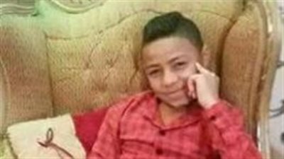 تفاصيل مقتل طفل على يد صديقه لمنعه من التطاول على مسن