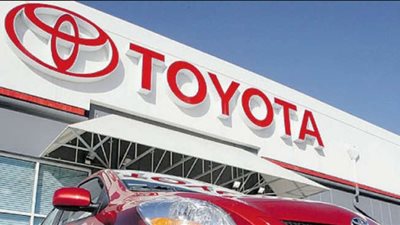 تويوتا الشرق الأوسط تقدم خدمات جديدة لعملائها