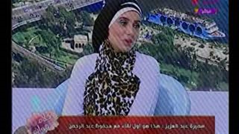 فيتو