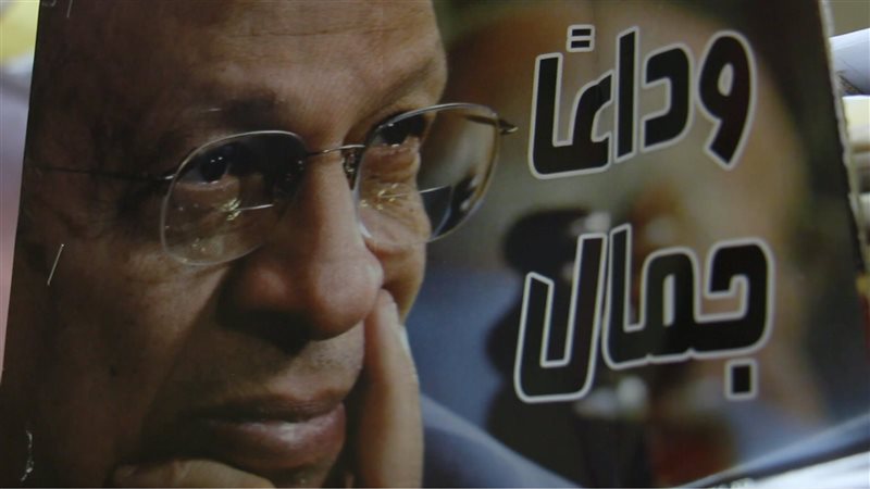 فيتو