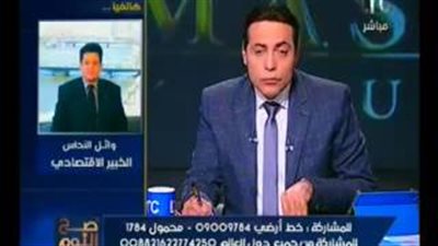 بالفيديو.. وائل النحاس: سعر الدولار يصل 18 جنيها نهاية فبراير