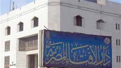 «الإفتاء»: «داعش» يستغل الأطفال في العمليات الانتحارية