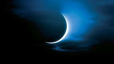 البحوث الفلكية تعلن عن تعذر رؤية هلال رمضان