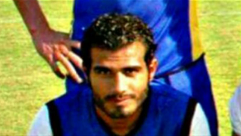فيتو