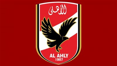 خرائط جوجل وراء تلويح أسيك بطلب الطائرة الخاصة قبل موقعة الأهلي