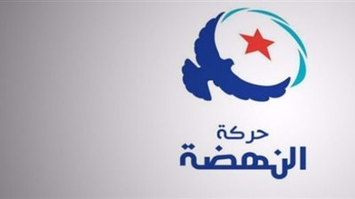 اجتماع ساخن في حركة النهضة لبحث محاولات الوقيعة مع أحزاب تونس