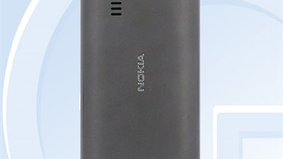 بالصور.. مواصفات هاتف نوكيا الجديد RM-1187