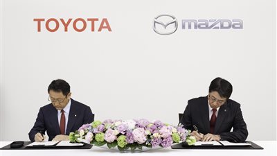 اتفاقية بين تويوتا ومازدا لإنشاء مصنع جديد