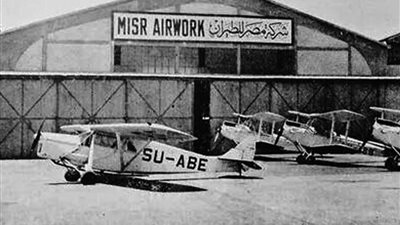 المصور تروى قصة الطيران في مصر