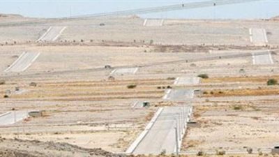 ننشر اسماء جهات تسعير الأراضي المطروحة للاستثمار