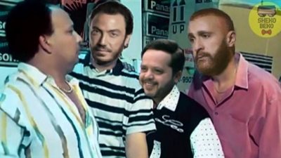 هنيدي ينشر صورة لأبطال الجزء الثاني لـ«صعيدي في الجامعة الأمريكية»