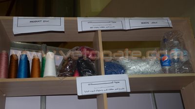 عرض مشروعات إعادة تدوير المخلفات بالسادات في مؤتمر التكنولوجيا
