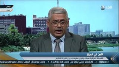 بالفيديو.. خبير أمني يكشف ملابسات استهداف «داعش» لـ«كربلاء»