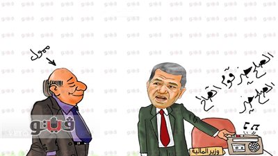 تصالح «الضرائب» مع الممولين في كاريكاتير فيتو