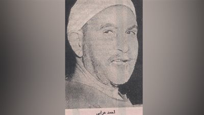 «أحمدعرابي» أشرس فتوة عرفته المحروسة