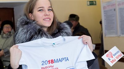 أنشطة ترفيهية في الانتخابات الرئاسية الروسية بموسكو