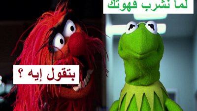 ساخرون.. لما حد يسألك عن الزواج