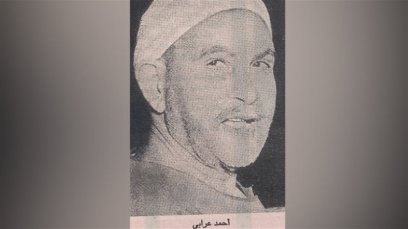 فيتو