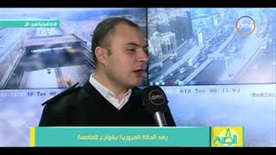 كثافات مرورية متوسطة على غالبية محاور القاهرة (فيديو)