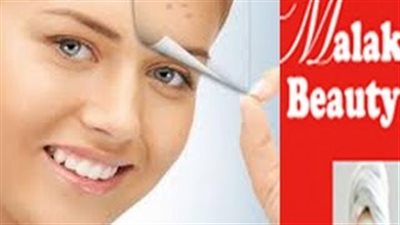 بالفيديو.. شرائح سحرية تخلصك من بقع الوجه الداكنة في أسبوع